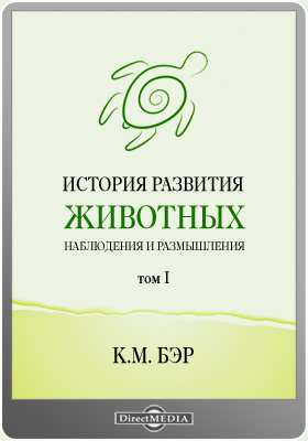 Кракен сайт 16