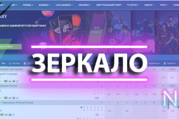 Кракен площадка kr2web in