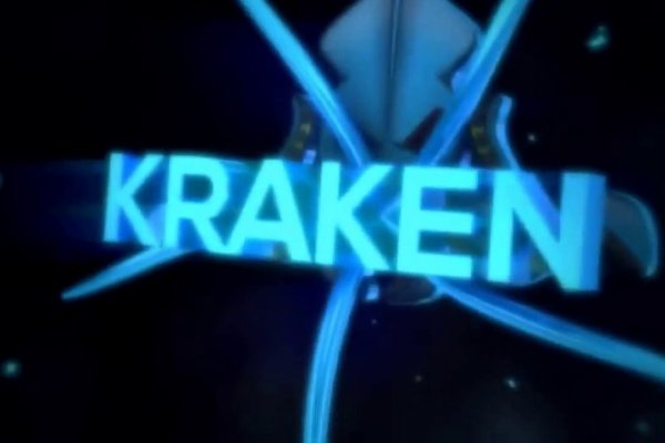 Зеркала кракен kraken014 com kraken014 com